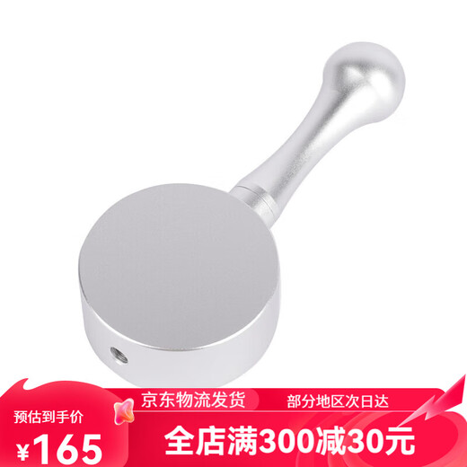 胜度百胜图咖啡机二代二代S蒸汽开关旋钮改装拉杆柏翠PE3899 百胜图拉 拉杆磨砂银