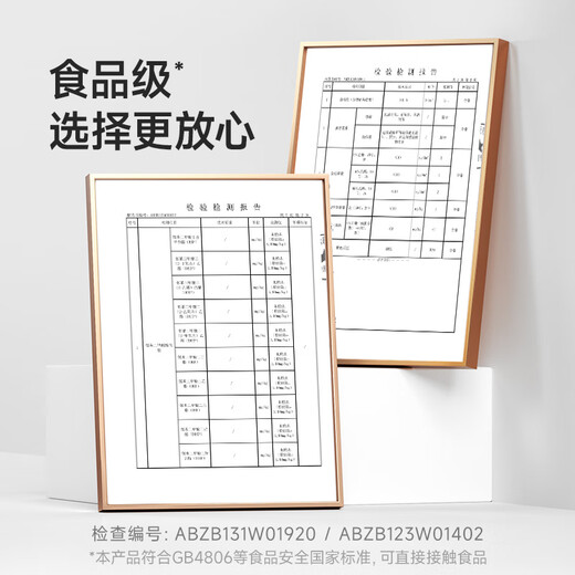 Meiya point-break disposable cling film large size 90 meters * 30 cm suitable for food-grade microwave ovens and refrigerators