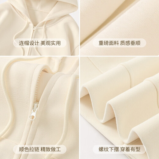Huili Sweatshirt Jacke für Frauen 2025 Herbst neue dünne mit Kapuze-Strickjacken losen lässigen vielseitigen Frauen mit langer Ärmeln