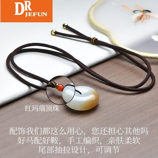 DRJEFUN孤品和田玉平安扣吊坠 男款糖羊脂白玉珠宝玉器挂件 约31*12   H1592z