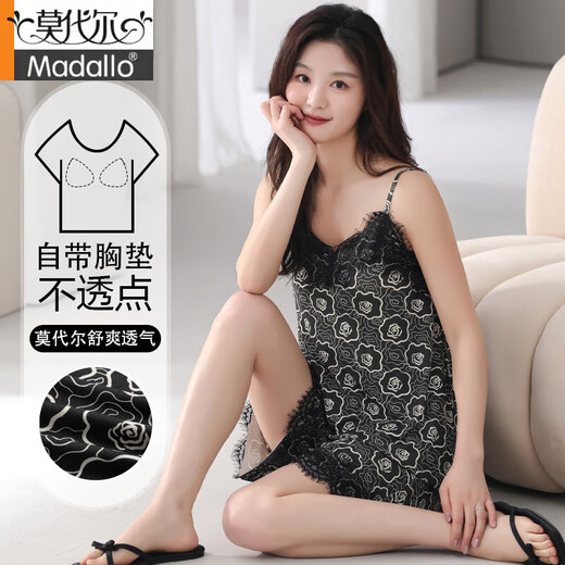 Modal-Pyjamas für Frauen im Sommer mit Brustpolstern, dünnem Stil, können Hosenträger, Home-Kleidungsset Q12102 L, empfohlen 100-120jin [Jin entspricht 0,5 kg]