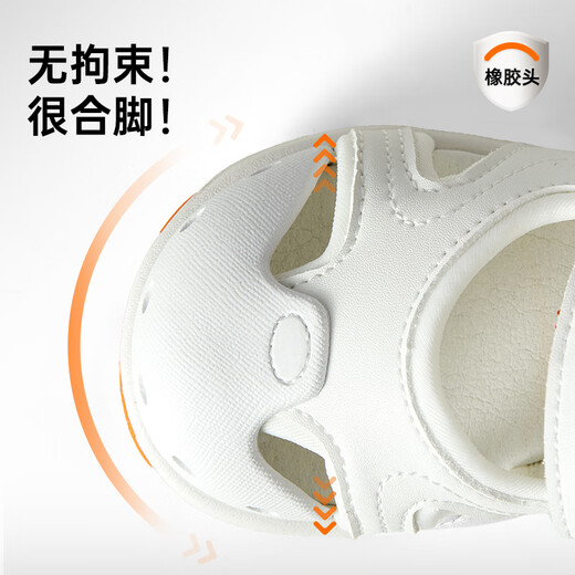 Genopu children's sandals for men and women, summer 1-5 years old, soft sole rubber toe toddler shoes, children's functional shoes GY1569, white/orange 22.5 140mm, suitable for foot length 136-145mm