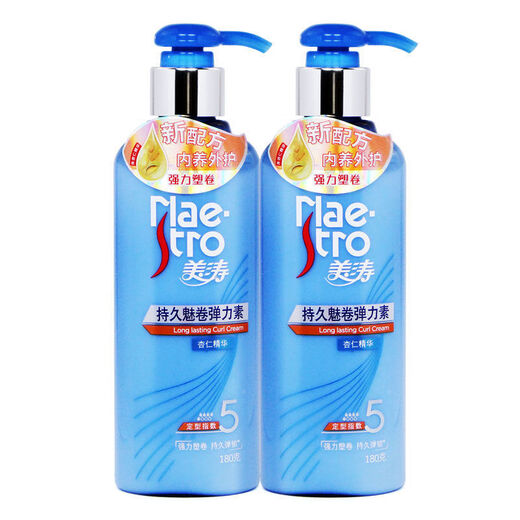 Maestro Long-lasting Curly Elastin Gel Hair Mask, Fluffy Hair Styling, Moisturizing Curl Protector, No-Rinse Spring, Maestro Elastin, Suitable for Long Hair, Short Hair, Curly Hair, 1 Bottle