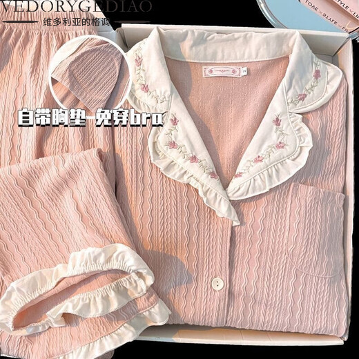 Victorias Stil 2024 Pyjamas für Frauen im Frühjahr und Herbst, die mit Langzeitkleidung mit langärmeligen Baumwolle für Frauenanzüge ausgestattet sind, können außerhalb von 9929 Grün# mit Brustpolster [Modell] M empfohlen 85-100jin [Jin gleich 0,5 kg]