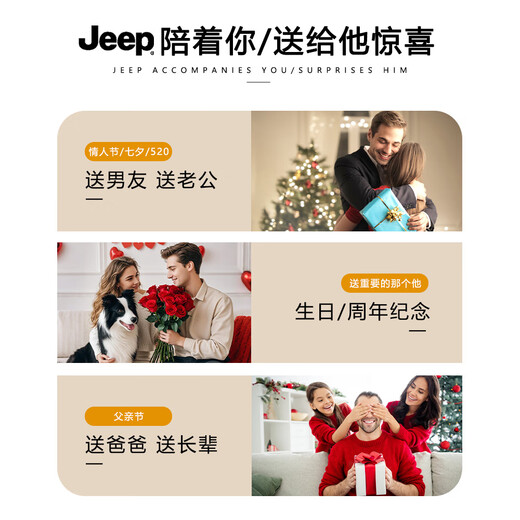 JEEPJeep吉普男士卡包大容量头层牛皮钱夹多卡位钱包生日礼物送爸爸