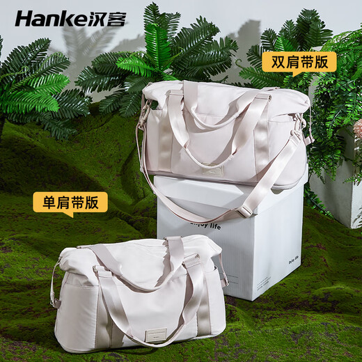 Hanker foldable travel bag large capacity women's luggage bag men's handbag 39 liters graphite black expandable boarding storage bag