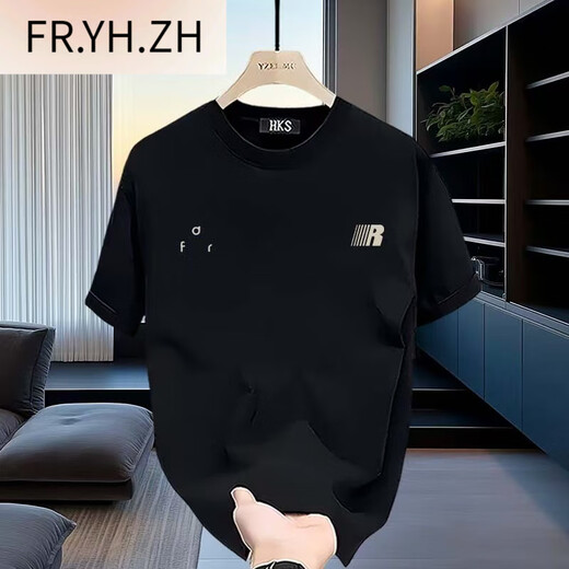 FR.YH.ZH Herculesen cotton short-sleeved summer design printed round neck Korean casual versatile loose trendy half-sleeved shirt Burgundy short-sleeved shirt (9901 front and rear) S Suggestion (90-110Jin [Jin equals 0.5 kg])