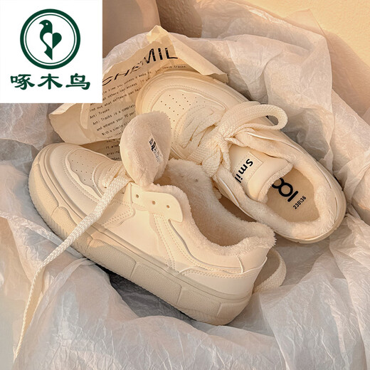 啄木鸟加绒小白鞋女2025秋季新款品牌时尚鞋子女款百搭小众保暖板鞋棉鞋 9230米卡 39