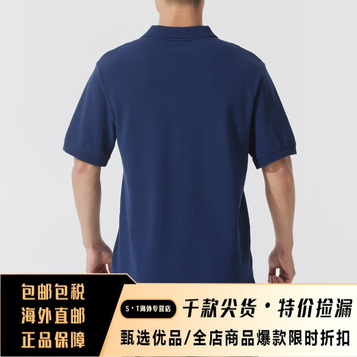 
Nike (NIKE) POLO shirt men's 25 summer new sportswear lapel fitness suit quick-drying short-sleeved breathable ice silk T-shirt fn3895-010/show photos to return 5 110 S 165 weight 90~Jin [Jin equals 0.5 kg]