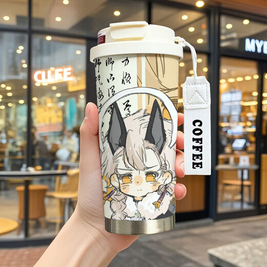 
Light meets the surrounding coffee cup thermos cup white bird wizard high-looking student girl 316 stainless steel water cup KFB3882