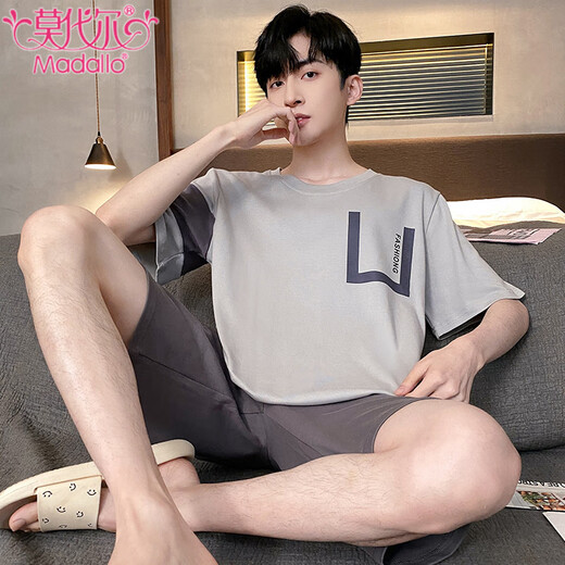 莫代尔男士睡衣夏季新款短袖薄款大码休闲简约青年男生家居服套装可外穿 HDE9928 L 男：
