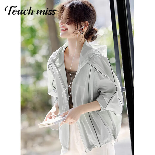 Tachimis Touch Miss Miss Vêtements de protection solaire à la mode et polyvalente pour les femmes 2025 Été Nouvelle couleur unie en épissage en vrac décontracté à la mode à la mode Green S 100Jin [Jin est égal à 0,5 kg] ou moins