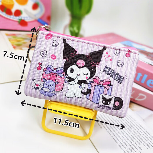 Nezha ao Bing niedliche Cartoon Kinder Mini Coin Wallet Reißverschluss Coin Bag Boy Kartentasche Student kreatives Geschenk Platz lächelnde Gesicht