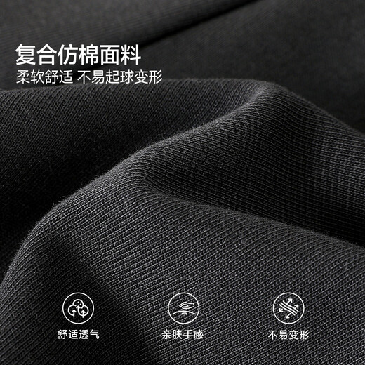 Baleno S&K Series Pants Women's Casual Pants Spring and Autumn High Waisted Loose Pants Small Girls Straight Pants 2 Hemp Gray #Solid Color Cotton Soft Skin Friendly S