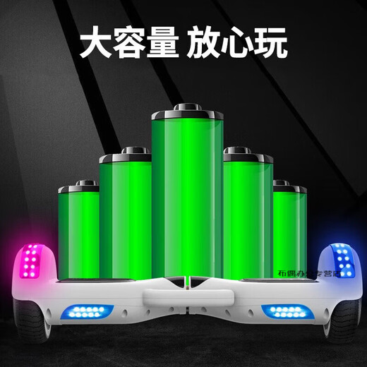 
Hatsune electric balance bike adult children 6-12-10-15 years old smart dual-wheel rodless parallel bike 6.5-inch ice flame + Bluetooth + horse-drawn