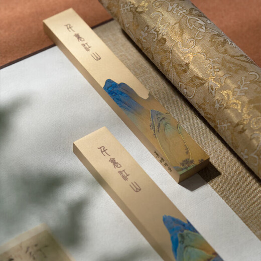 Shanlianhu Pen Thousand Miles of Rivers and Mountains Town Ruler Town Ruler Calligraphy Paperweight Brass Thousands of Miles of Rivers and Mountains Picture Copper Metal Ornaments Study Four Treasures Creative Pen Stand Calligraphy and Painting Press Paper Artifact Exquisite Gift