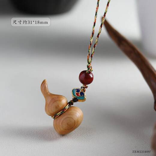 Rosewood gourd mobile phone chain wood carving solid wood diy toy bag pendant Chinese style Fulu portable toy pendant rosewood gourd pendant (gift box)