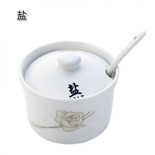 Meikejie ceramic seasoning jar seasoning box seasoning jar household kitchen salt jar sugar jar chili oil jar lard jar can withstand high temperature salt 250 ml with lid and spoon