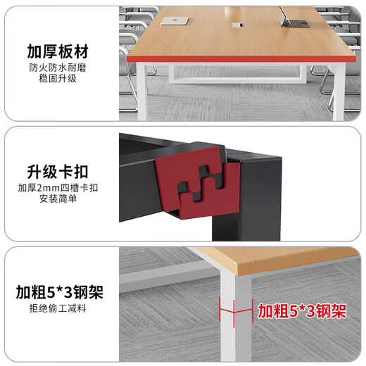 Jingying table de conférence table longue table de salle de conférence simple et moderne combinaison table longue rectangulaire établi table de bureau longueur 180 largeur 100 hauteur 74 réunions peuvent accueillir 6 personnes