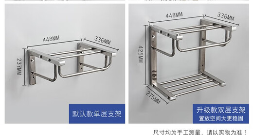 陶瓷洗手盆小户型挂墙式支架无孔洗脸盆阳台卫生间迷你挂壁洗面池 4837无孔单层支架