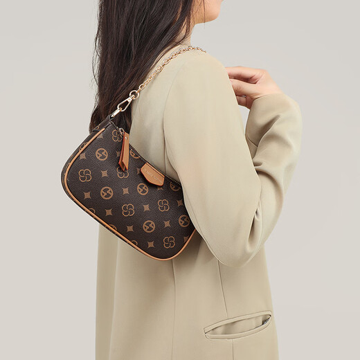 Citicity Bag Damenbeutel High-End-Luxus-One-Shoulder-Unterarmtasche 2025 Neue leichte Luxus-Cross-Body-Bag-Kaffeefarbe (exquisite Geschenkbox)