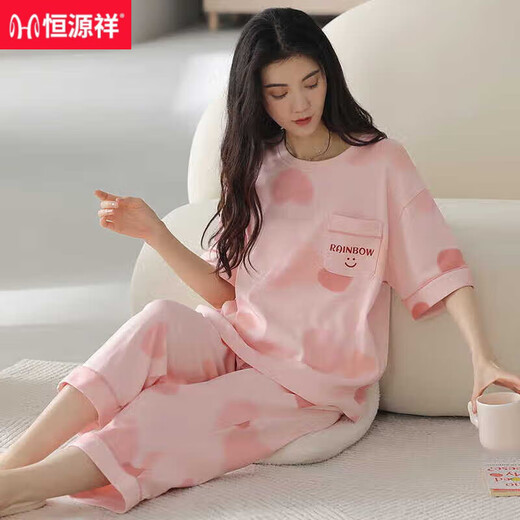 Hengyuanxiang 2025 Pyjamas für Frauen im Sommer Pure Cotton Kurzärmelte mit kurzärztem Hose Frisch und süßes Baumwoll-Kleidungsstück können außerhalb von Z9857 m getragen werden [Empfohlen 75-90jin [Jin gleich 0,5 kg]]