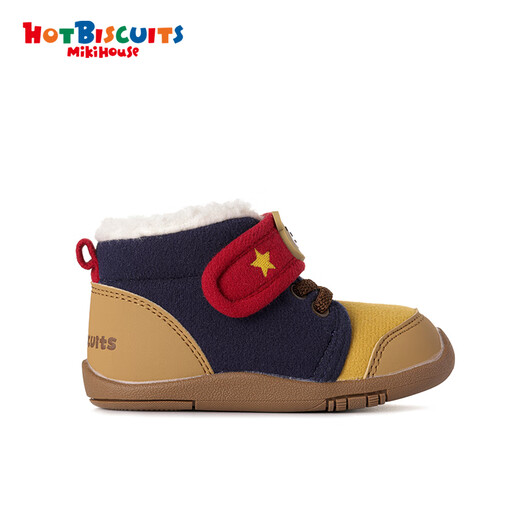 MIKIHOUSE children's cotton shoes autumn and winter velvet lining warm boots toddler shoes multi-color 14.5cm (suitable for feet 14cm long)