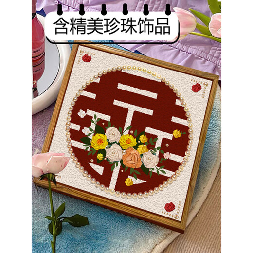 喜字玫瑰新婚礼物手工立体肌理感 DIY数字油画浪漫伴手礼物填色画 肌理画3291 DIY套装【内框+肌理颜料+配件】 30*30cm