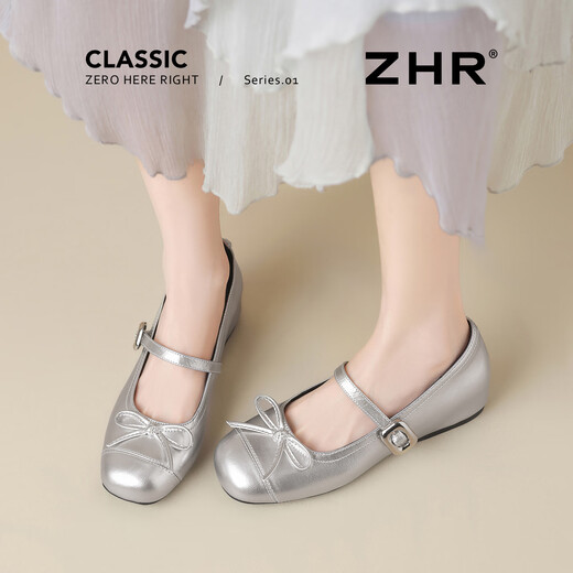 Zhr Mary Jane Chaussures féminines Summer Summer Haut-Arc Single Chaussures Real Cowhide Sweet Women's Shoes Ah687 Silver 36