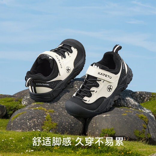 
Carter Rabbit Boys Sports Shoes Autumn Children's Shoes Children's Running Shoes Outdoor Hiking Shoes Women's Middle School Children's Basketball Shoes X5AF024
