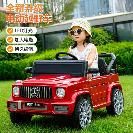 Funbao children's electric car four-wheel car baby toy car can sit adults boys and girls can remote control large G off-road stroller Knight black dual drive remote control + 12V large battery