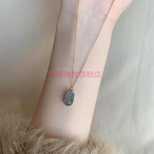 Ruiji Tourmaline Pixiu Pendant Women's Niche Design Light Luxurious Retro New Chinese Style Treasure Exquisite Clavicle Chain Tourmaline Pixiu Necklace
