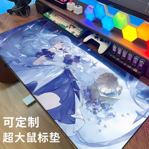 Hishizhirobin Maus-Pad Super groß 2D kann mit dem E-Sport-Computer-Schreibtischpad um die Eisenbahn [Hot Sale] DT-679 600x300mm 2mm angepasst werden