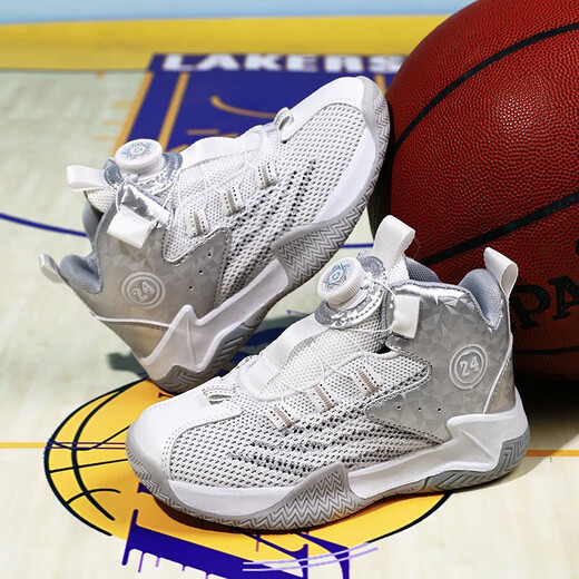 Hongxing Tong Ke Brand gebrochener Code Kobe Gedenkversion Basketballschuhe für Männer Teenager High-Top Air Cushion Non-Slip Atmable AJ Limited Edition 3527 Blue 35
