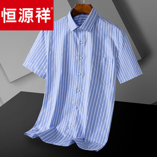 Hengyuanxiang camisa de manga corta de verano