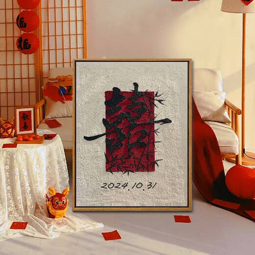 Wen shi ou style de textura recién casada Materiales de pintura completo de caracteres de boda Regalo de alta gama de alta gama Pintura al óleo de textura de textura 9273 20*30 cm Marco interno de madera maciza de espesor