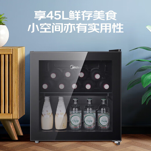 Midea ready-made ice bar refrigerator built-in household small fresh cabinet office mini wine cabinet tea cabinet red wine cabinet beverage cabinet vertical single-door refrigerator refrigeration and preservation 45 liters double-layer storage LC-45GM black