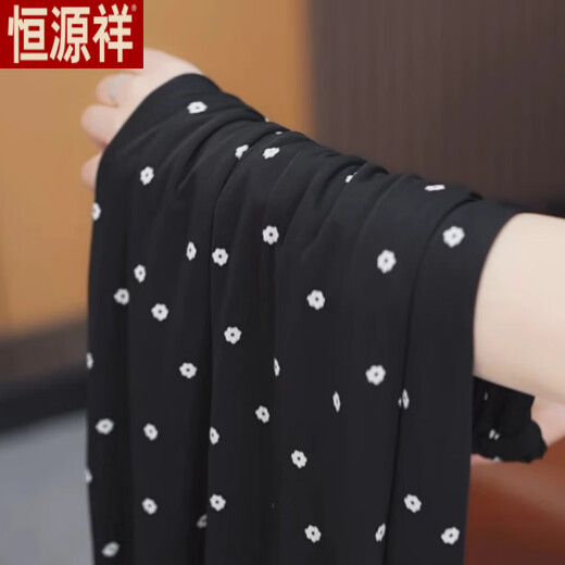 Pantalones de seda de hengyuanxiang pantalones florales de verano para mujeres de verano flojas cae de cintura alta deportes adelgazantes e informal fresco nuevo estilo pequeño pantalón floral pequeño con bolsillo l 115-125Jin [Jin equivale a 0.5 kg]