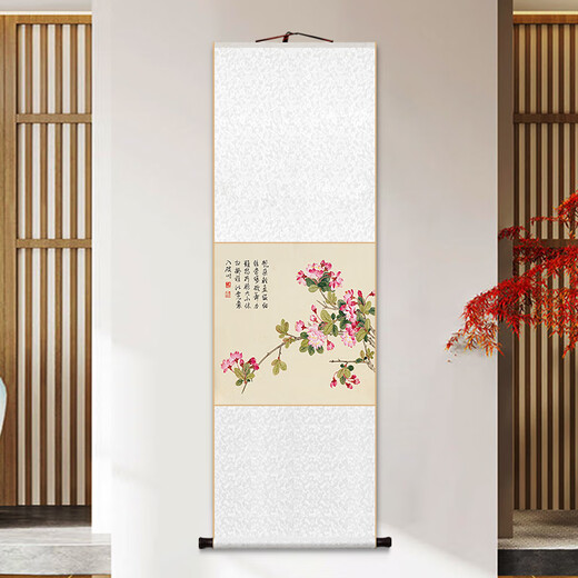 Chengliu Dong Gao Chunjing Flower Book Scroll Hanging Painting New Chinese Style Peony Camellia Decorative Painting Living Room Study Tea Room Entrance Painting 11980: Phalaenopsis Overall Size: 35*110cm Milky White Brocade Silhouette + New
