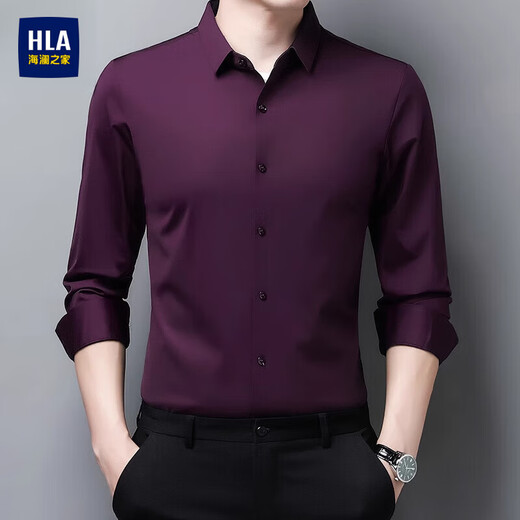 Hailan Home (HLA) Traaceless Longärmedise Hemd für Männer mittleren Alters und Herbstes Neugeschäft Casual High Elastic Nicht-Eisen-Hemd für Männer 9928 auf Cyan M 105 schlug 90-120jin vor [Jin gleich 0,5 kg]