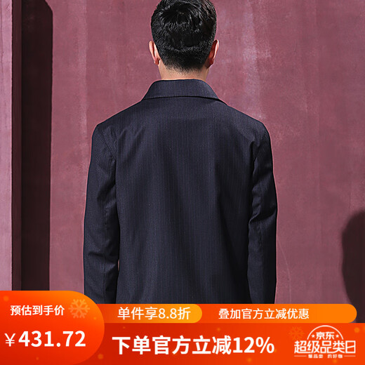 Hongdu Jacket Men's Wool Jacket Thin Lapel Middle-aged Men's Fall Style JN5383-1 2XL 185/100XXL