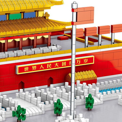 中国拼装积木微颗粒玩具苏州园林建筑街景天坛儿童礼物 洱海3884颗粒 送灯光+工具