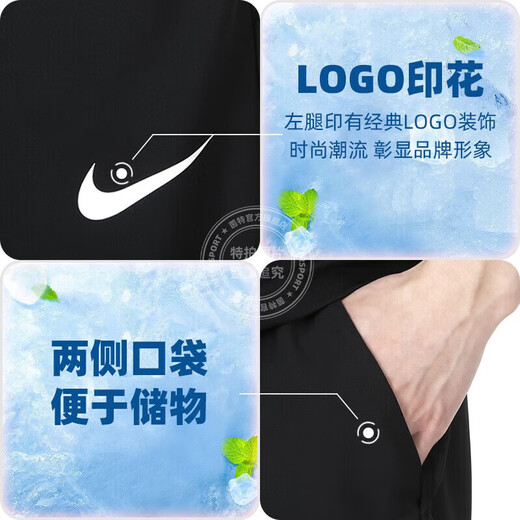 耐克（NIKE）男装套装 2025夏季运动服户外时尚梭织夹克外套 梭织休闲长裤子潮 FB7541-010+DM6627-010 M