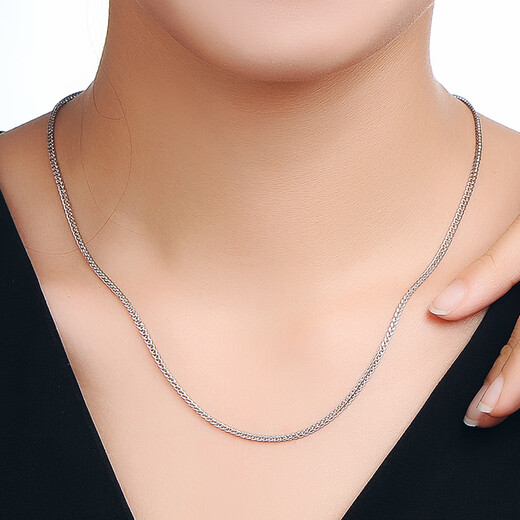 Mingzuan International Platinum Chopard Chain Women's PT950 Necklace Clavicle Chain Plain Chain Classic Versatile Neck Jewelry as a Birthday Gift for Your Girlfriend Platinum Chopard Chain Approximately 2.55g