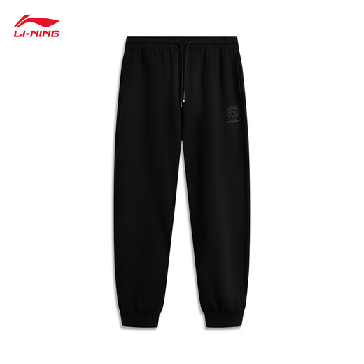 Li Ning Sports Pants Men's 2025 Autumn New Trendy Fashion Simple and Versatile Loose Sweatpants AKLV371