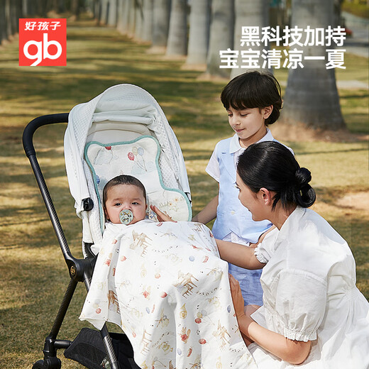 Goodbaby (gb) baby mat baby stroller mat baby stroller ice silk mat maternal and infant category A washable mat 72*40cm