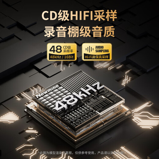 Newman ZM13 dynamic microphone computer built-in sound card live broadcast microphone recording dubbing radio microphone USB/XLR dual-mode game noise reduction cantilever version microphone dedicated to anchors