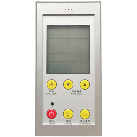 Fume hood controller experimental workbench fume hood multi-function LCD touch panel switch electric door controller