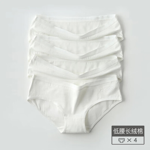 Christies Frauenunterwäsche Frauen reine wotwolle antibakteriell markless niedrige Taille Pure White Girls Sommer Dünne Frauenunterwäsche
