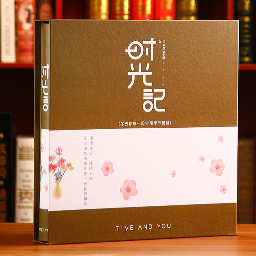 山头林村5寸6寸1198张相册本纪念册大容量插页式家庭版影集相簿照片收纳册 幸福树 【1-3-4-5-6-7-8-10寸-11981